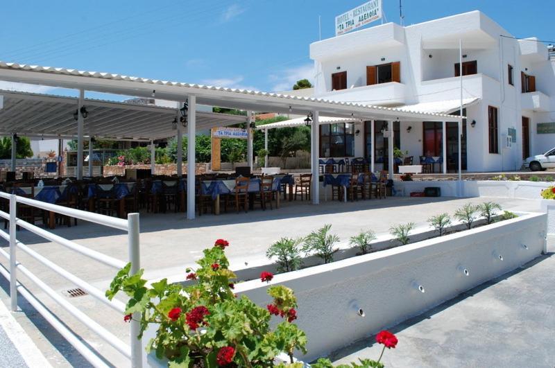 Ξενοδοχείο Τα τρία Αδέλφια Αγία Μαρίνα Εξωτερικό φωτογραφία
